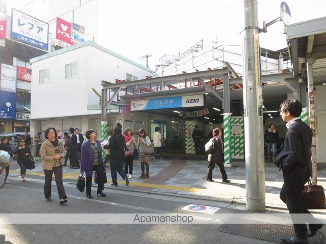 フラックス下北沢 その他9
