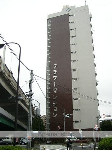 明大前フラワーマンション 803号室 外観