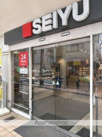 プレール・ドゥーク富士見ヶ丘 その他9