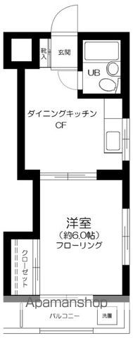 アレイム東北沢 105号室 間取り