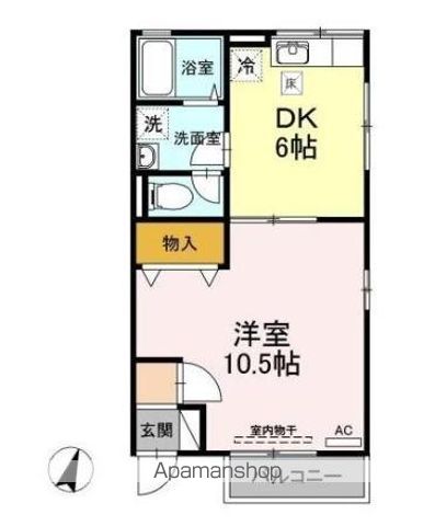 ドエルカルミア　Ｂ 102号室 間取り