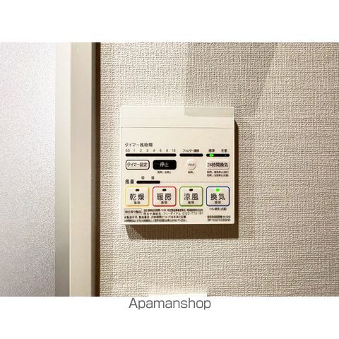 ＡＩＦＬＡＴ桜上水 その他16