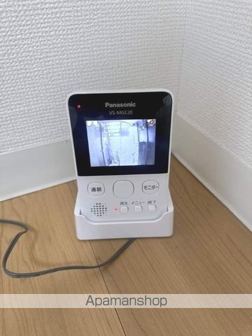 クロノス北烏山 その他21