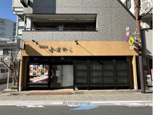 グランバリュー永福町 その他1