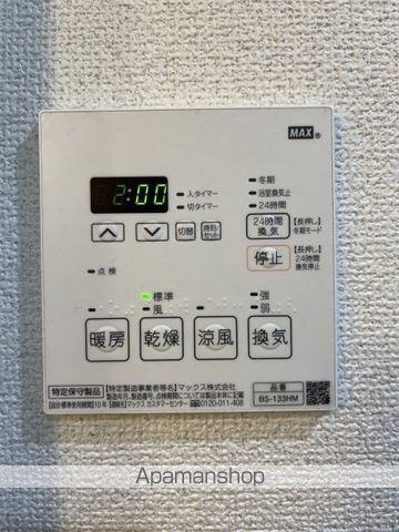 ＰＲＥＭＩＵＭ　ＣＵＢＥ　下北沢 その他16