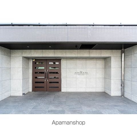 ＡＲＫＭＡＲＫ上北沢 その他2