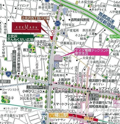 ＡＲＫＭＡＲＫ上北沢 その他17