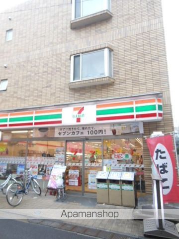 セルベコート下高井戸 その他22