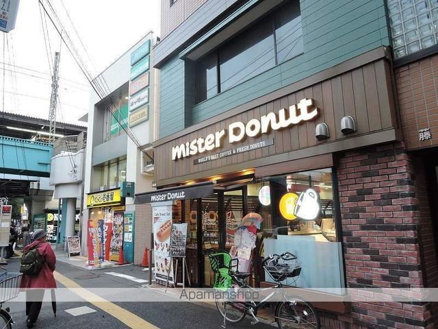 グランドコンシェルジュ高井戸 その他10