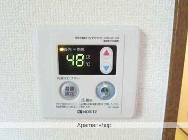 ハイフラット赤堤 その他17