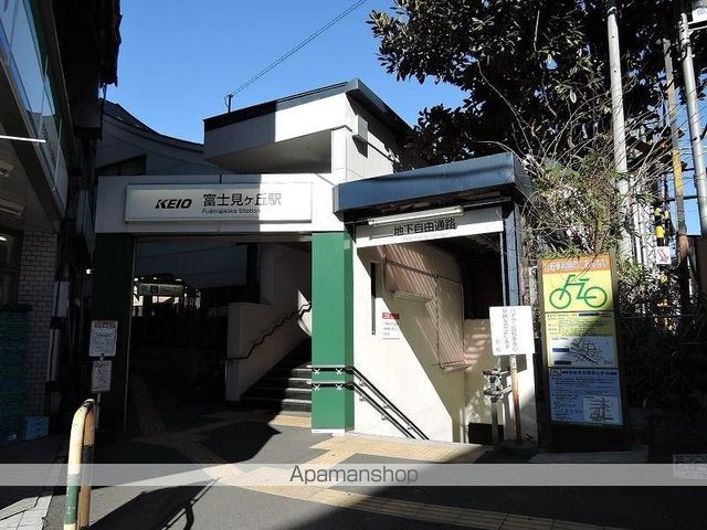 宮前パールハイツＢ その他9