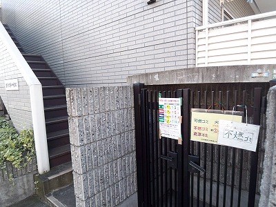 クラフトハウス その他17