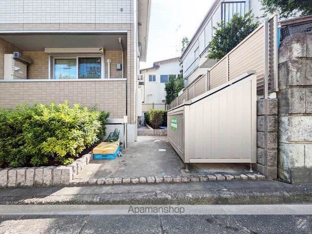 アンダンテ その他20