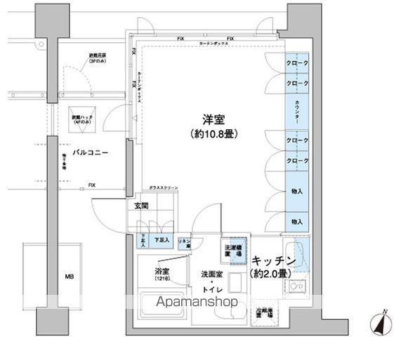 ガーデニエール砧レジデンス 533号室 間取り