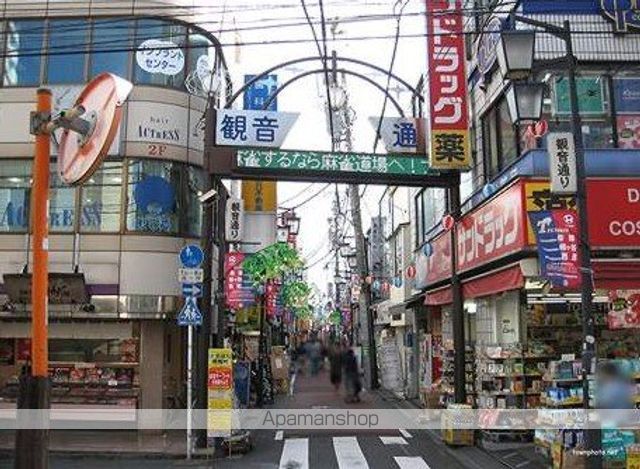 プランドール大原 その他10