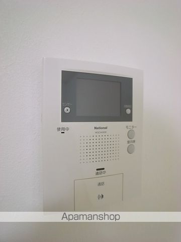 フレックスＡ その他15
