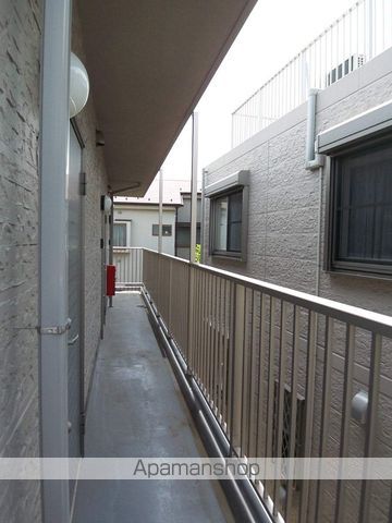 フレックスＡ その他20