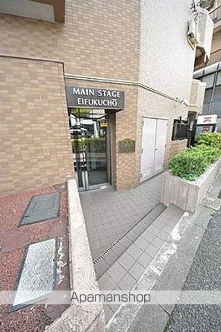 メインステージ永福町 その他7