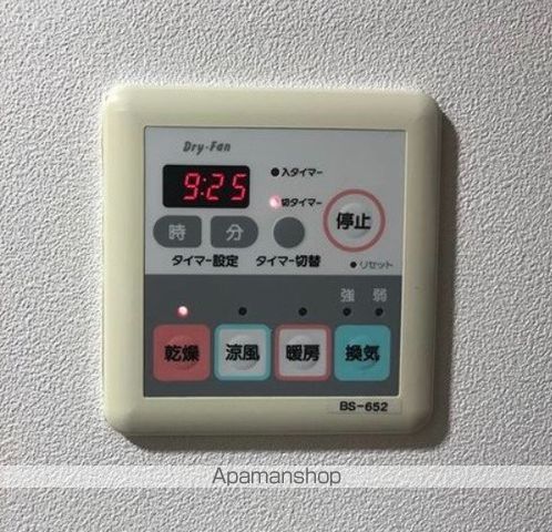 メインステージ永福町 その他18