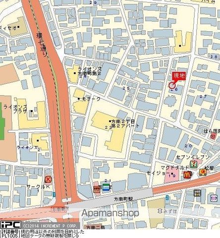 日神パレス方南町第二 その他17