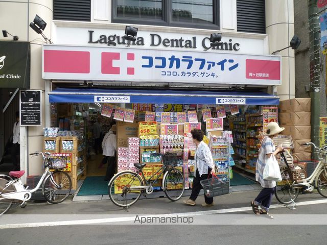ガーデンコート梅丘 その他10