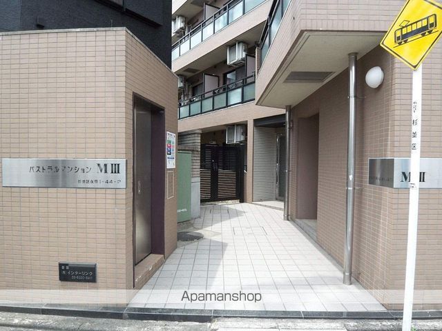 パストラルマンションＭⅢ その他7