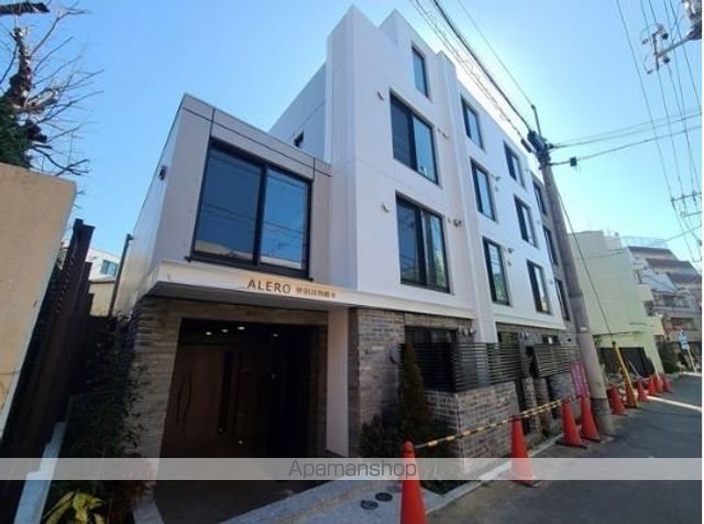 ＡＬＥＲＯ世田谷羽根木 103号室 外観