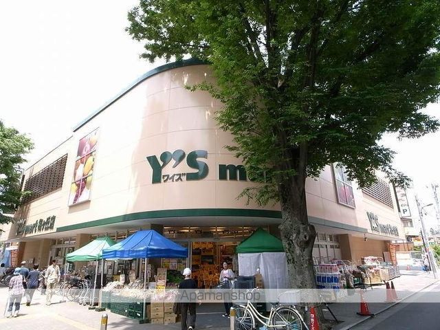 カサベルデ梅丘 その他9