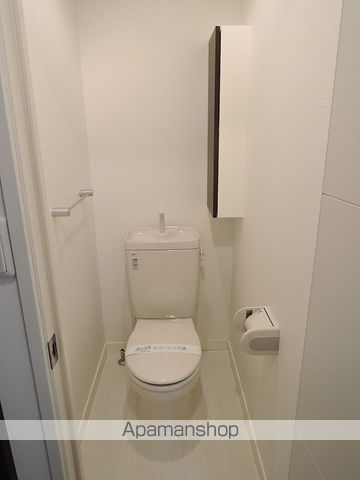グリーンパル その他6