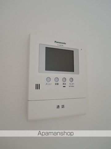 グリーンパル その他15
