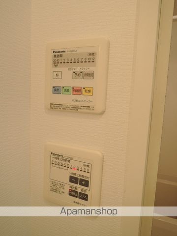グリーンパル その他16