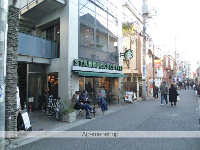 エクセル北沢 その他9