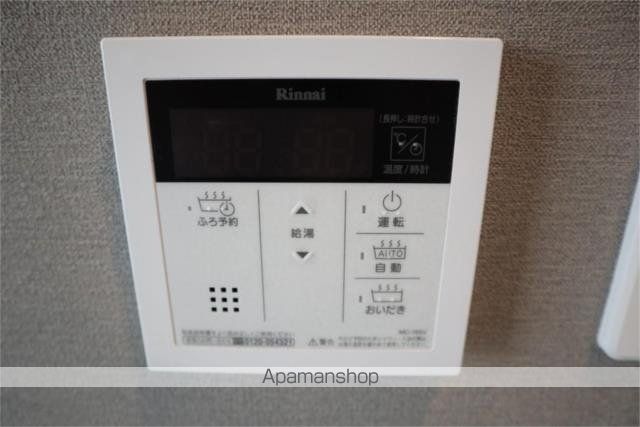 クオーレ　エフ その他21