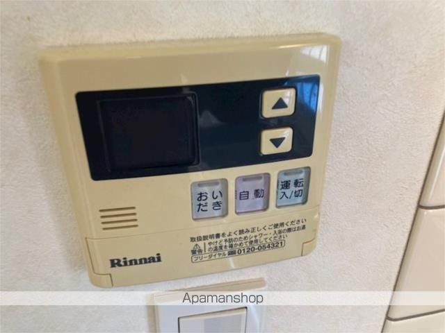 マスコットパレス その他18