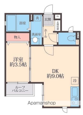 サンパティーク 202号室 間取り