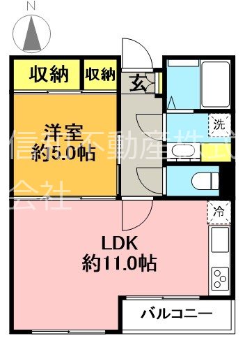 代田グリーンハイツ  間取り図