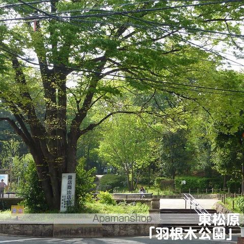 クラフトハウス その他10
