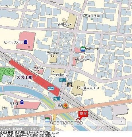 スタシオン久我山 その他17