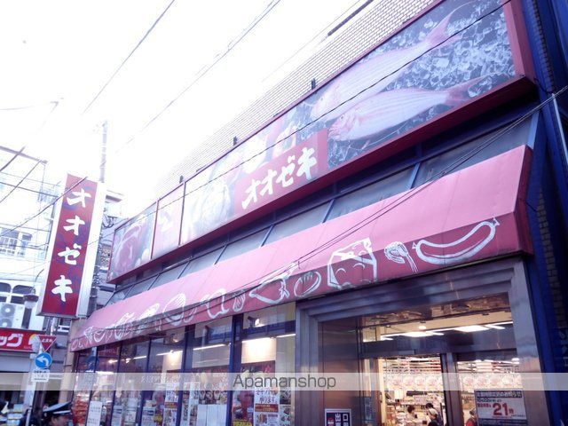 ジュメイラ世田谷 その他9