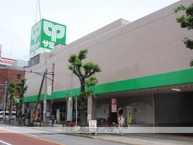 ウエリス代沢 その他9