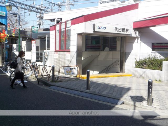 フェニックス笹塚弐番館 その他9