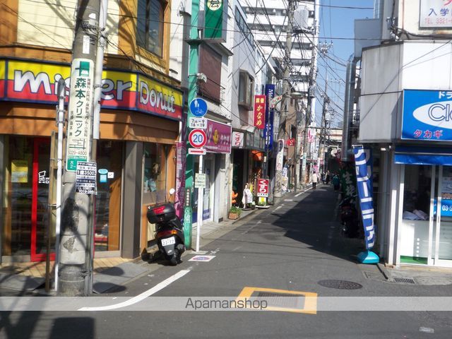 フェニックス笹塚弐番館 その他10