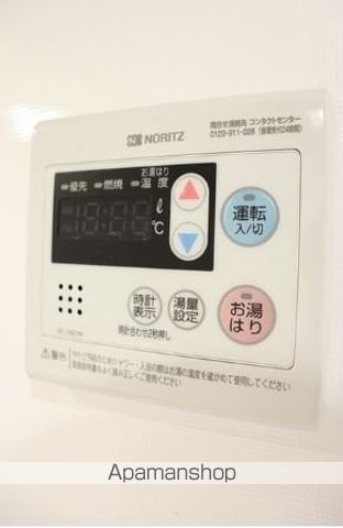 ＹＳレジデンス代田橋 その他19