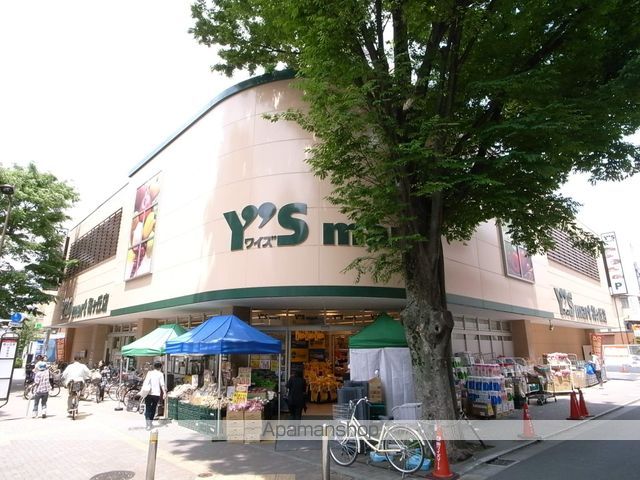 寺島ビル８５ その他10
