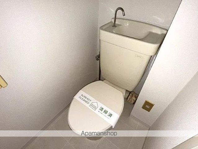 第二ハウス崔綜 その他6