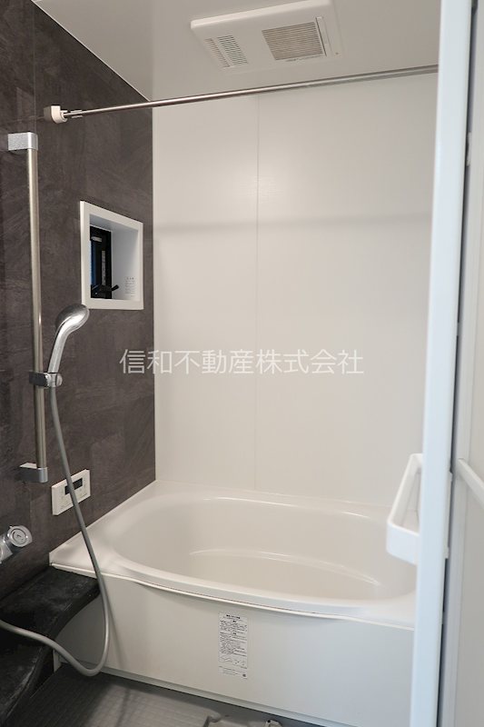 代田4161戸建 風呂画像