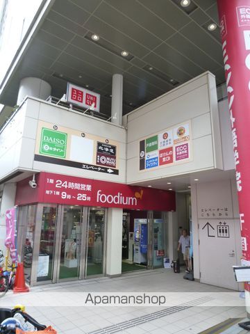 エムズグラン下北沢 その他10