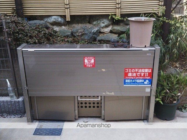 クレイノメゾン芙蓉 その他20