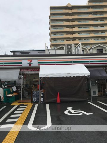 メインステージ千歳船橋 その他9