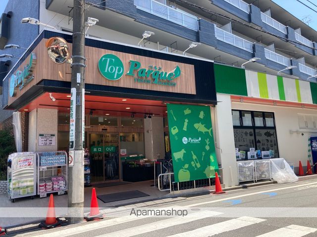 シルバーハイム その他9